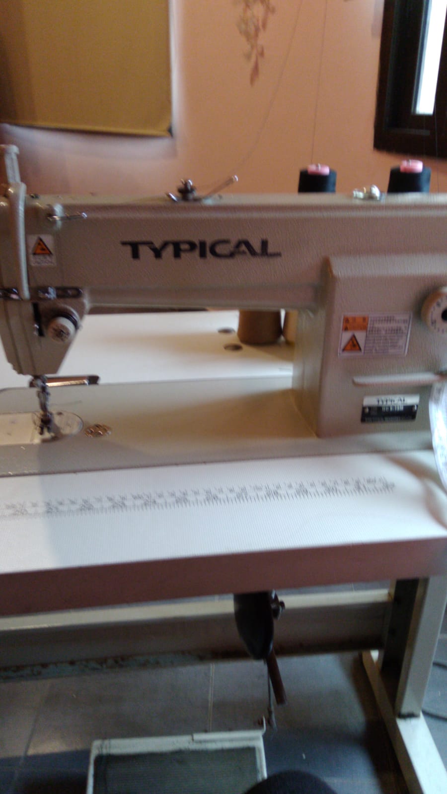 سهير بحاجة لدعمكم لشراء مكنة خياطة