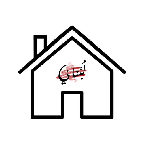 Help 22 families stay in their homes!!!