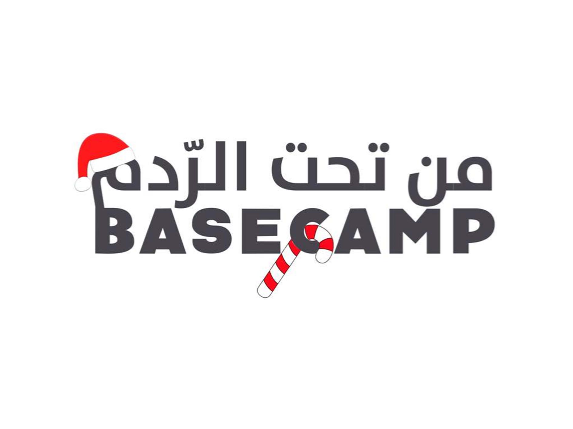 Help families affected by the blast this Christmas