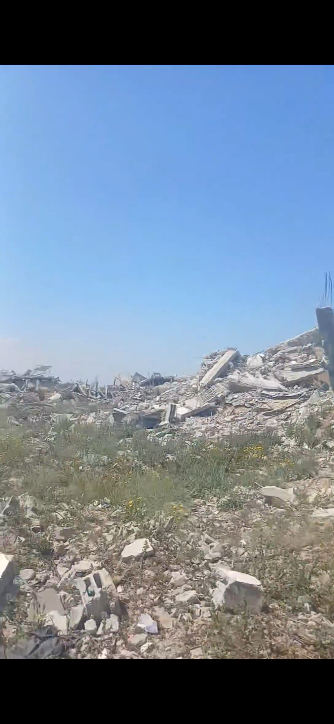 Please help my family