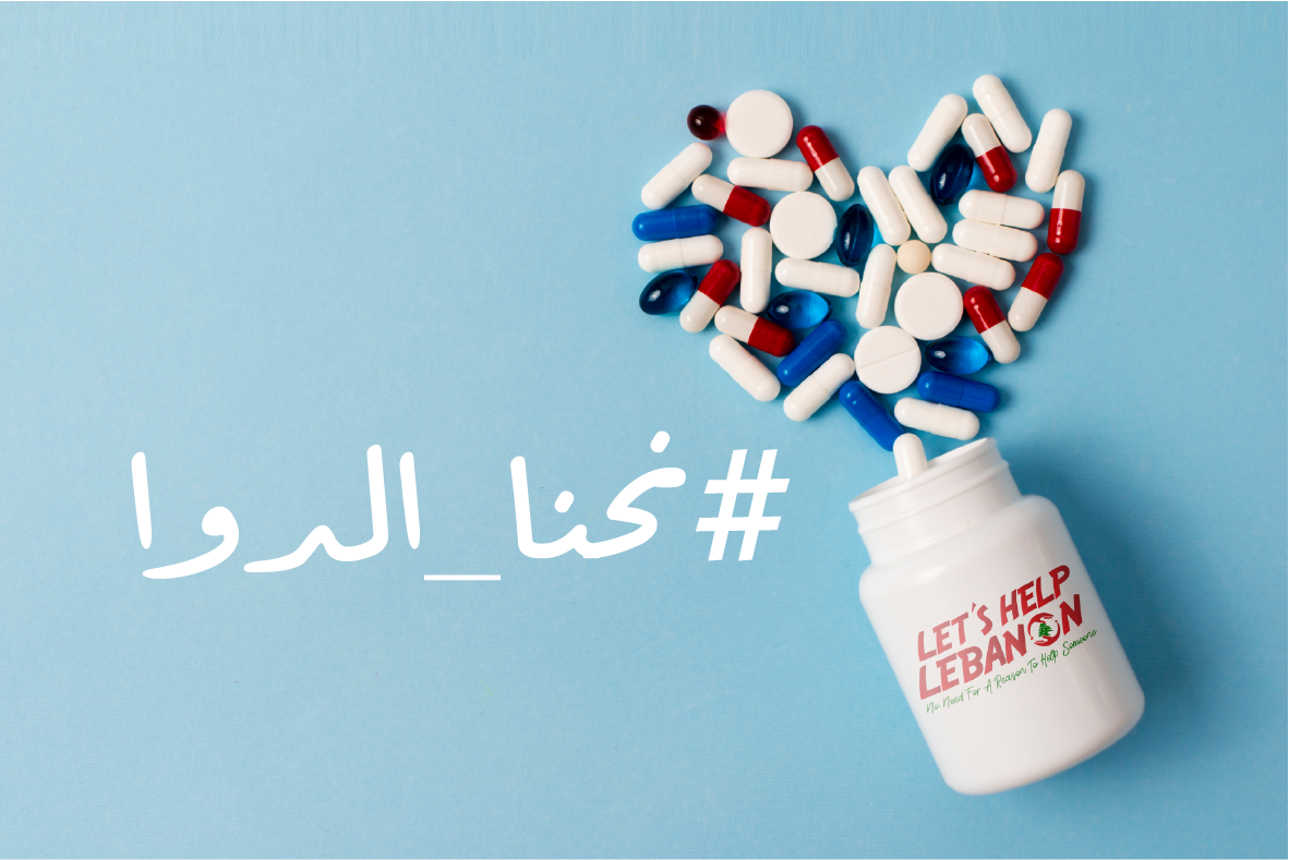 Nehna el Dawa by Let's Help Lebanon