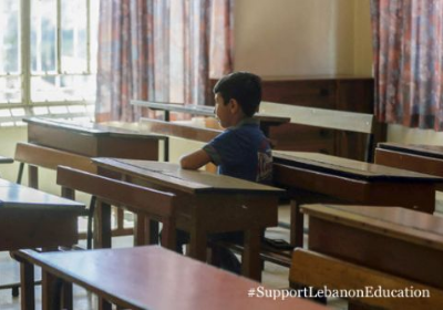 Support Lebanon Education