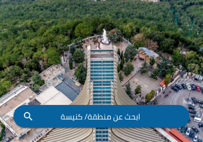 Keeping Kanisati app alive