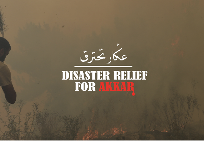 Disaster Relief for Akkar