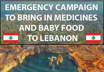 Emergency medicines and baby food to Lebanon