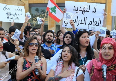 ambitious students need your help to study