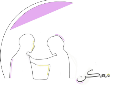 End Period Poverty in Lebanon