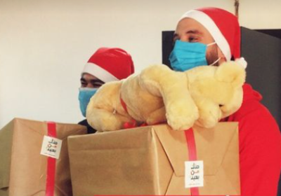 Christmas 2021 AFAD Campaign