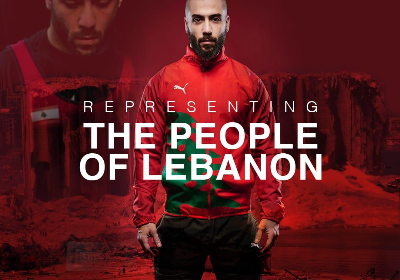 The Unbreakable - Asian championship 2022