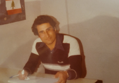 صندوق ابراهيم وهب لمساعدة التلامذة الأكثر حاجة