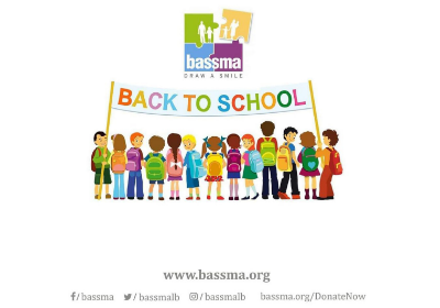 BASSMA Back-to-School Donation Campaign