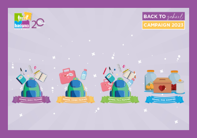 Help children carry dreams for a better future!