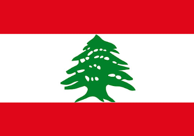 SAVE THE LEBANESE