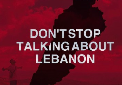 FUNDING RAISING FOR LEBANON