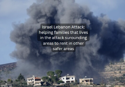House for Lebanese Families Affected by israel war