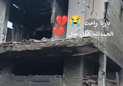 Help me and my father escape from genocide