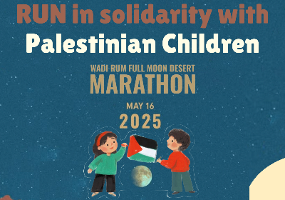 Solidarity Run with Palestinian Children