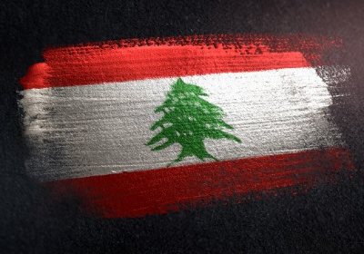 Help the people of Lebanon 2
