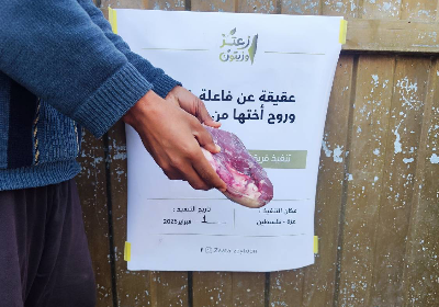 وفّر المياه الصالحة للشرب لمُخيّم لاجئين