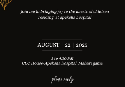 Cancer hospotal event