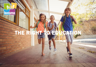 Help Bassma secure students' school tuition!