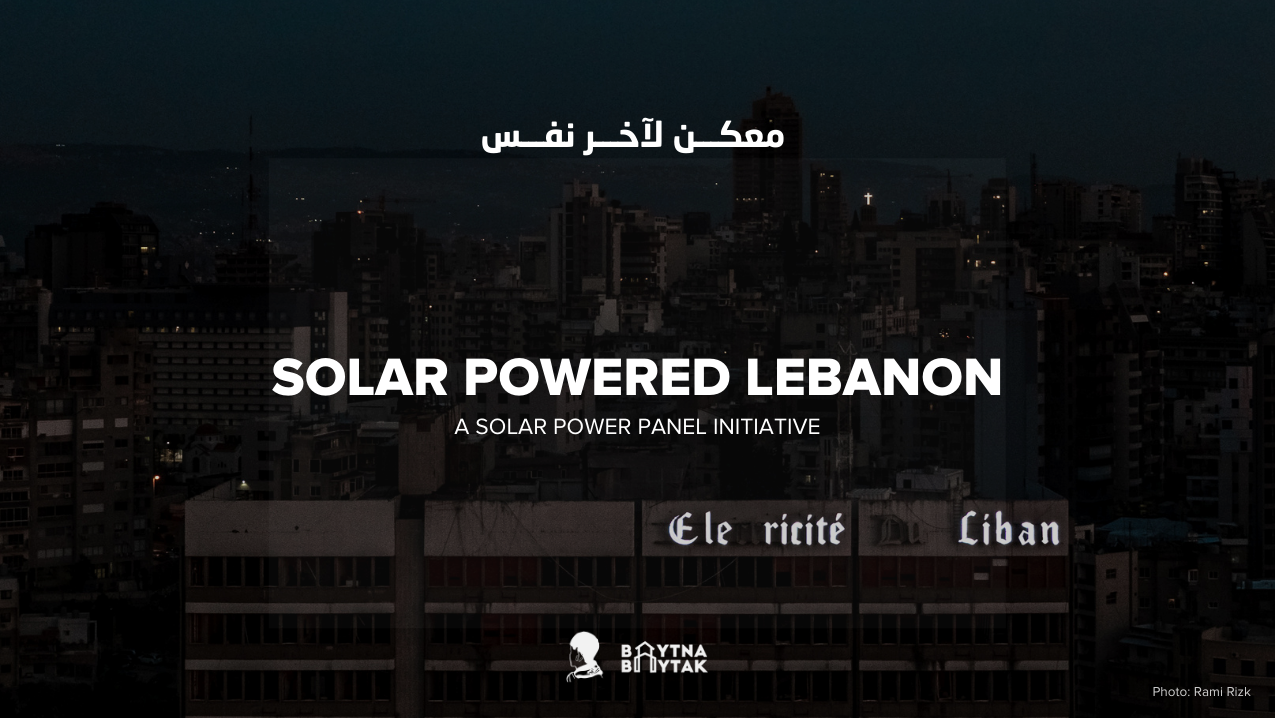 Solar Powered Lebanon