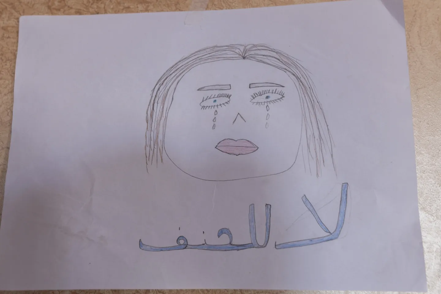 painting from a young child in Gaza